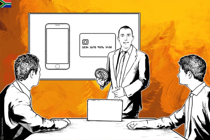 ‘Bitcoin Should be Used as a Currency Tool, Rather Than a Currency Itself’