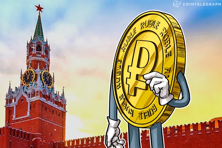 ¿El CryptoRuble está de vuelta? Lanzamiento programado para mediados de 2019, dice Asociación de Blockchain rusa