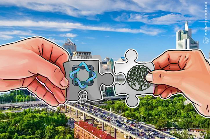 مجموعة طبية بريطانية تدخل في شراكة مع منصة بلوكتشين للسجلات الطبية لإطلاق برنامج تجريبي