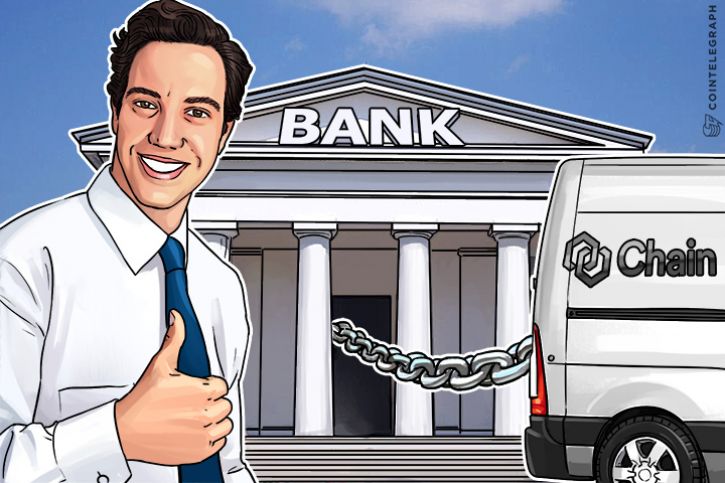 Chainが銀行向けにオープンソースなブロックチェーン・ソリューションをリリース