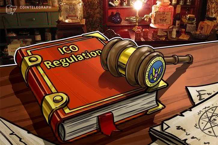 ICO's precisam de novas diretrizes de regulamentação da SEC