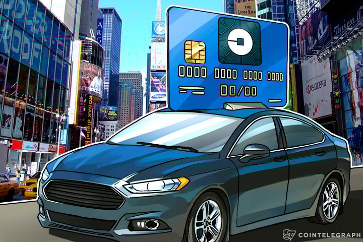 Uber Launches Debit Card in Latin America, Targets the Underserved