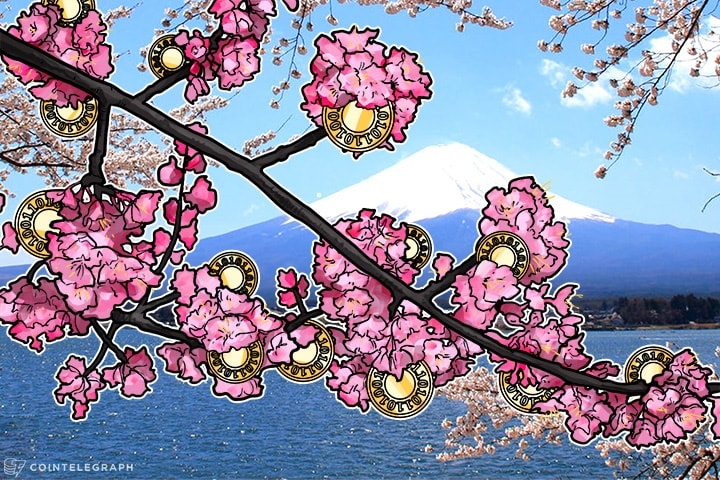 Aldea japonesa planea llevar a cabo una ICO para revivir su economía