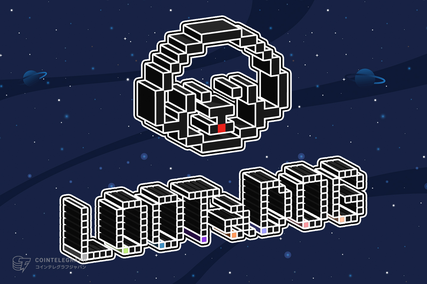 Web3わんこ育成ゲーム『LOOTaDOG』、DOG NFT販売のお知らせ