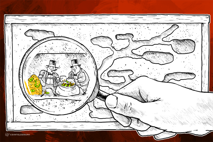 UK Banks under Major Investigation for Lack of Transparency