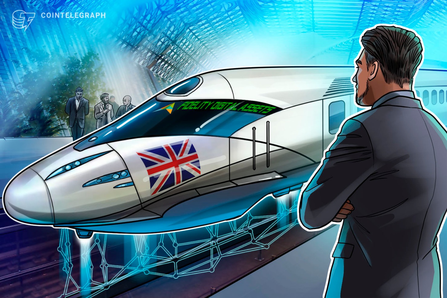 米フィデリティの仮想通貨子会社、欧州でカストディサービスを提供開始【ニュース】