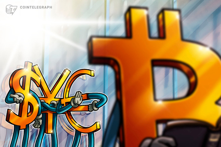 CBDC, Petro y Bitcoin: Tres formas en las que estados nacionales coquetean con las monedas digitales