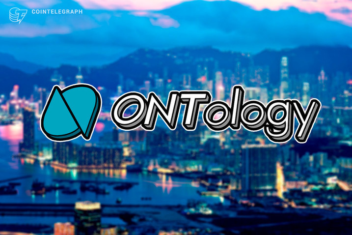 El programa Ontology GCC anuncia alianza con Venezuela Blockchain