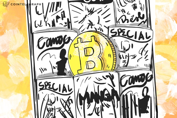 Bitcoin Comic 'The Hunt For Satoshi' Hits Comixology, Gets In Front Of Mainstream Audience