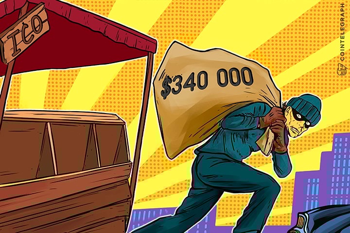 ICO da Confido arrecada $340K e desaparece