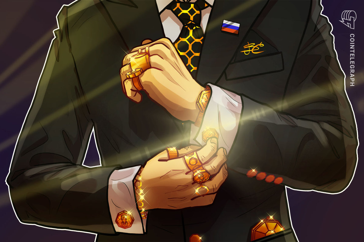 Gigante de fundição russa inicia teste de plataforma de negociação digital