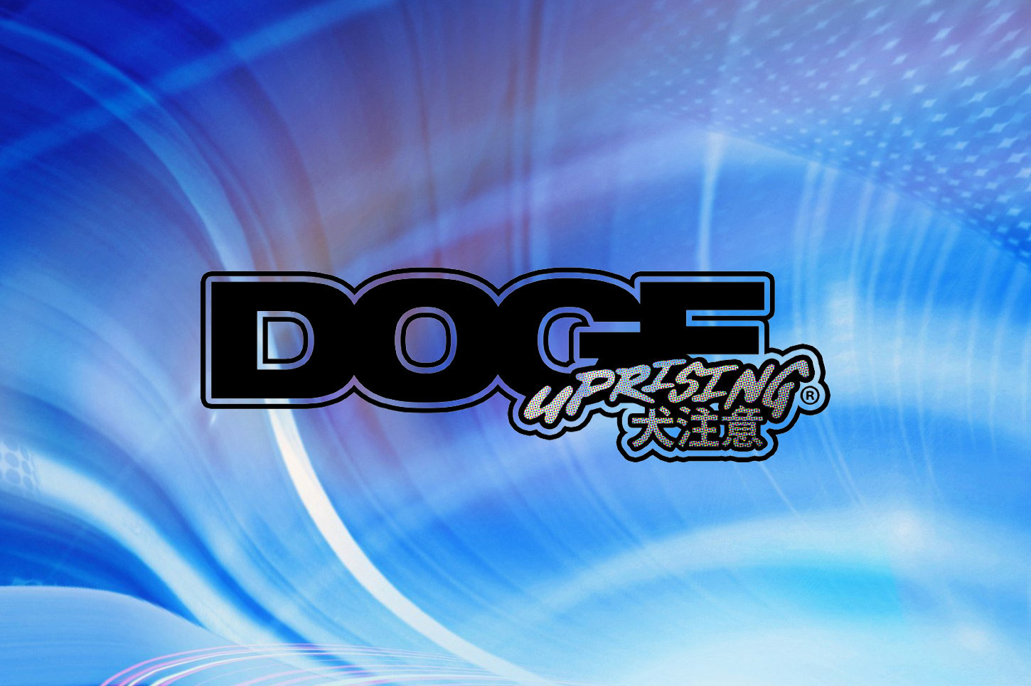 Doge Uprising (DUP) launches trailblazing crypto presale