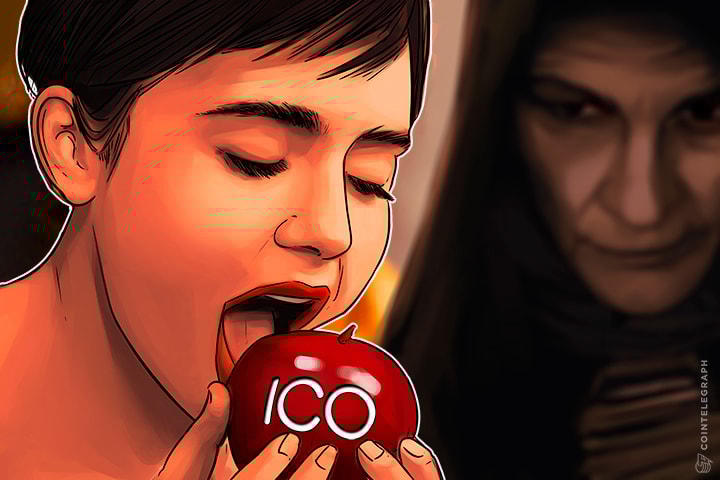 La protección podría ayudar a legitimar ICO controvertidas