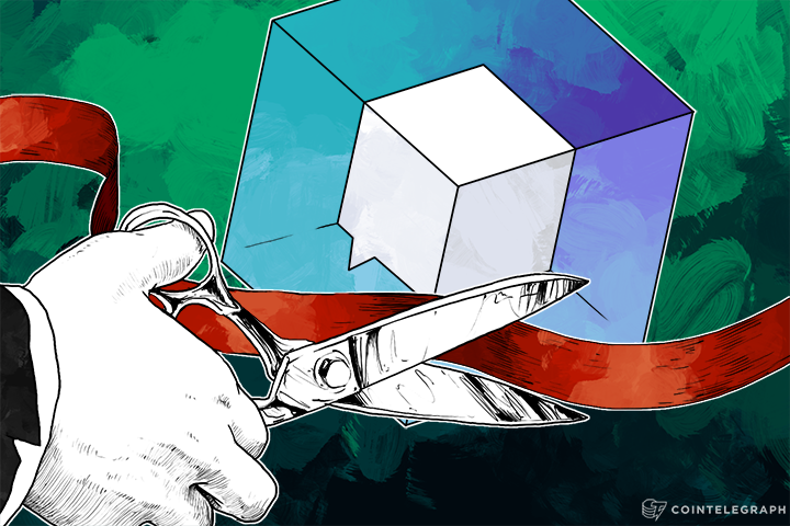 Lebanon Moves Towards Digitalized Stock Markets