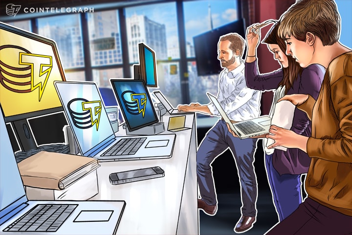 コインテレグラフジャパン正社員募集中