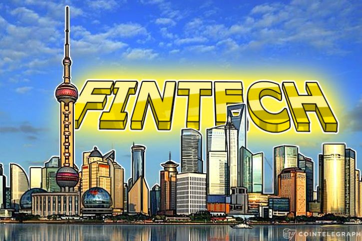 People’s Bank of China Forms Committee to Oversee Fintech Impact on Economy
