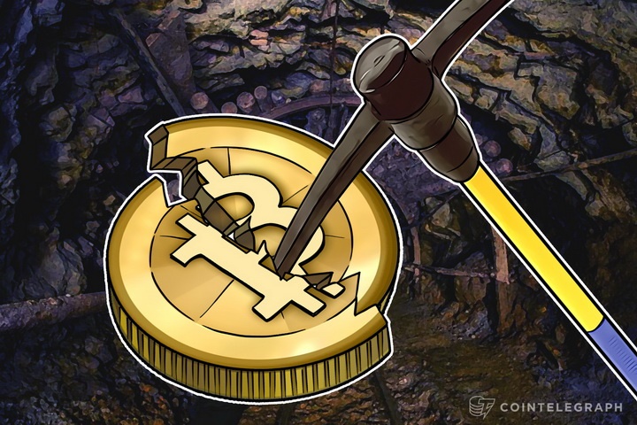 Bitcoin Mining Company Admits Halving Will Affect Miners Payout From Monday 