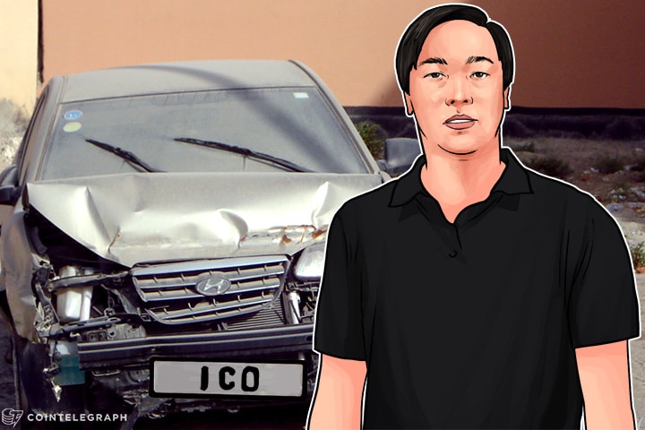 Com as ICO Sob fogo Cruzado, Participantes de Mercado Ainda estão Cautelosos com a Regulação Governamental