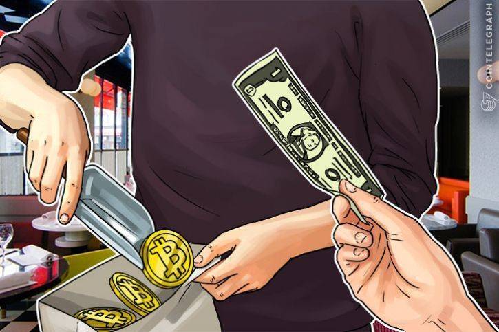 Bloomberg: Barclays pergunta aos clientes sobre o comércio de criptomoedas