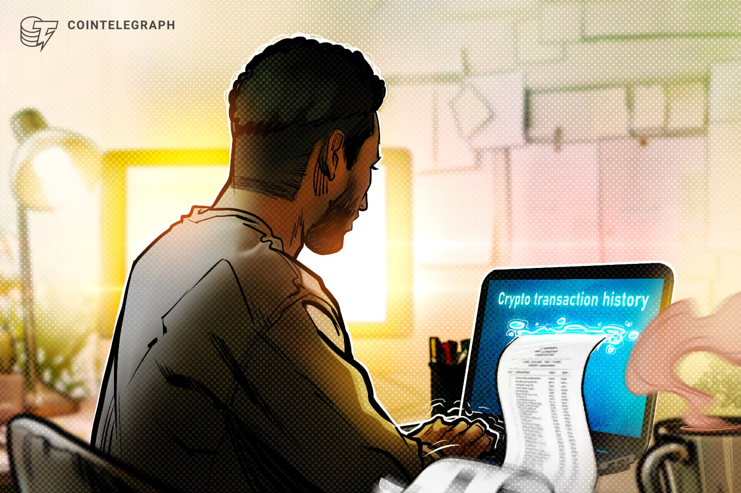 如何以及在哪里查看加密交易历史记录