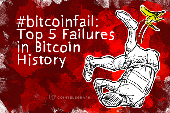 Top 5 Failures in Bitcoin History