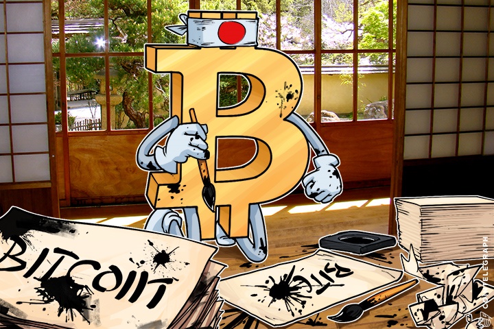 Friendly Government, Poor Infrastructure: Bitcoin Has Peculiar Ways in Japan