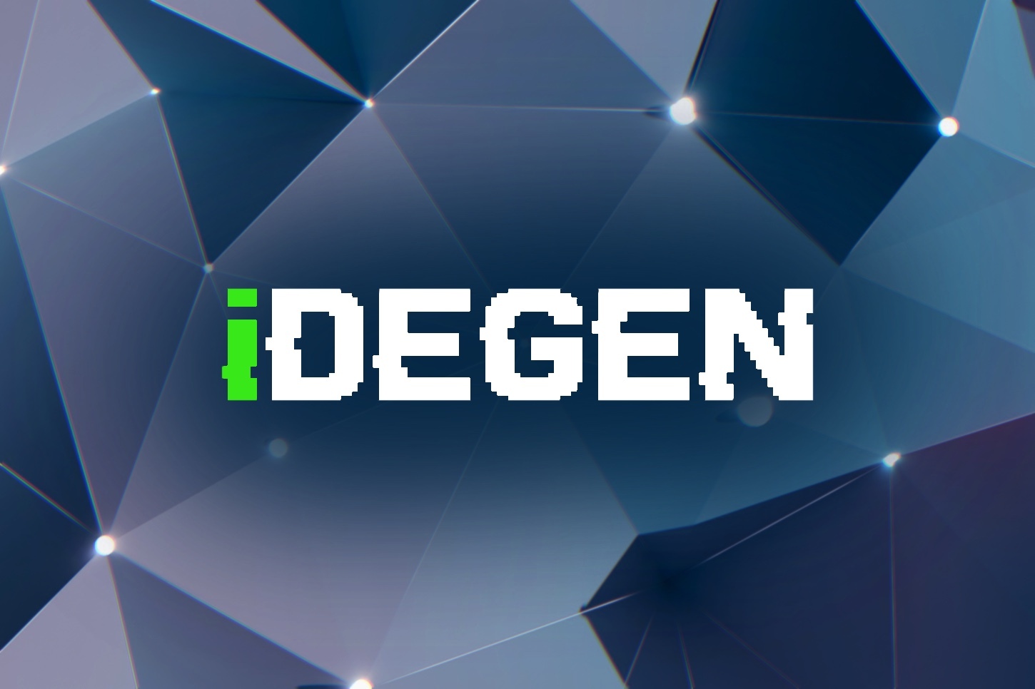 'iDEGEN' يصبح أول وكيل ذكاء اصطناعي يعمل على 'DeepSeek'