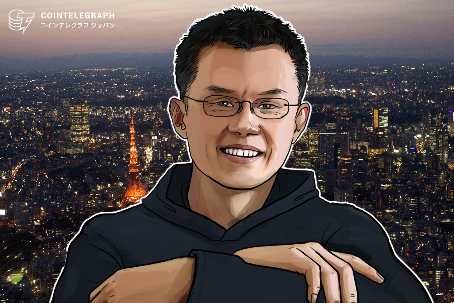 【独自】仮想通貨取引所バイナンスCEOがコメント、Zコーポレーションとタオタオとの提携協議で