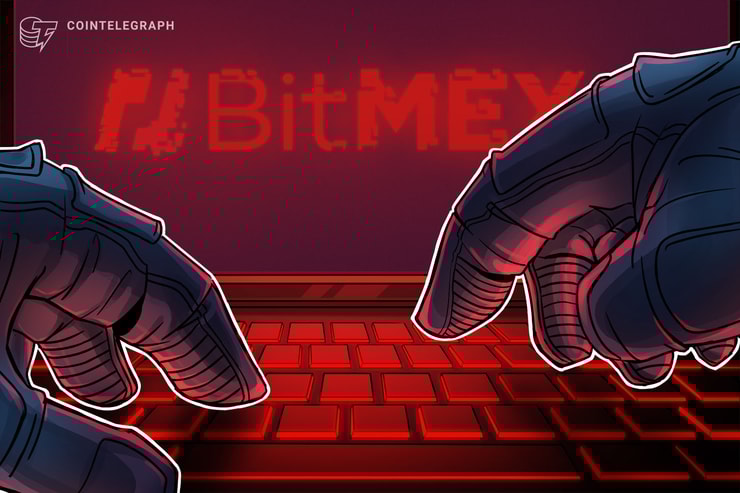 La fuga de datos de correos electrónicos de BitMEX es seria. Muchos usuarios ya están siendo afectados