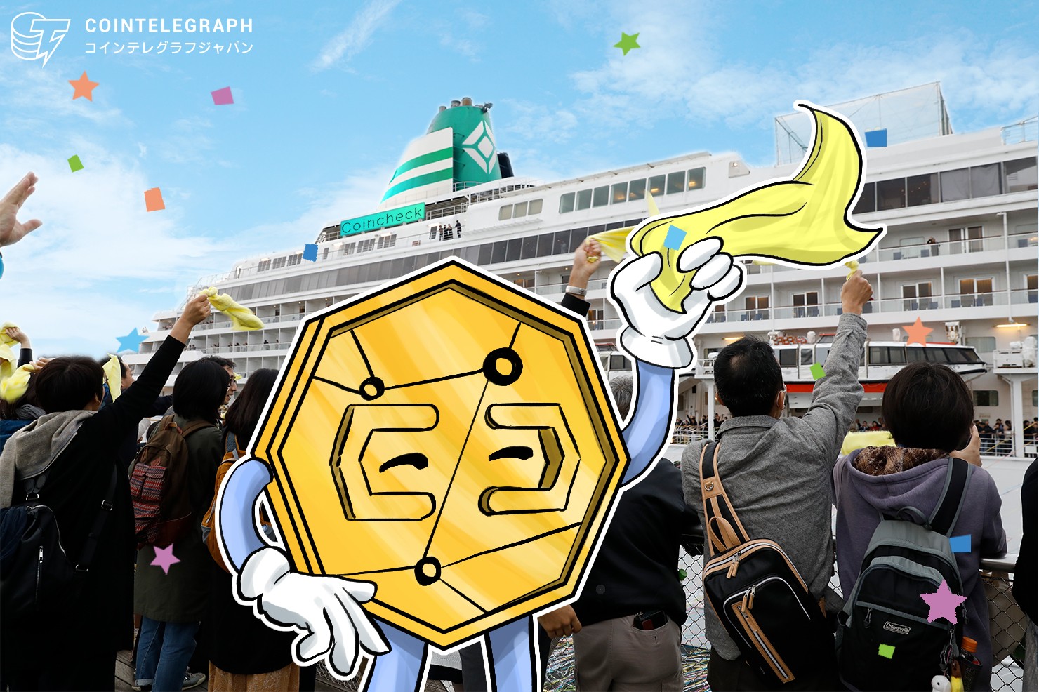 仮想通貨取引所コインチェック勝屋社長「19年度中の黒字化目指す」|強みは「優秀なエンジニア」