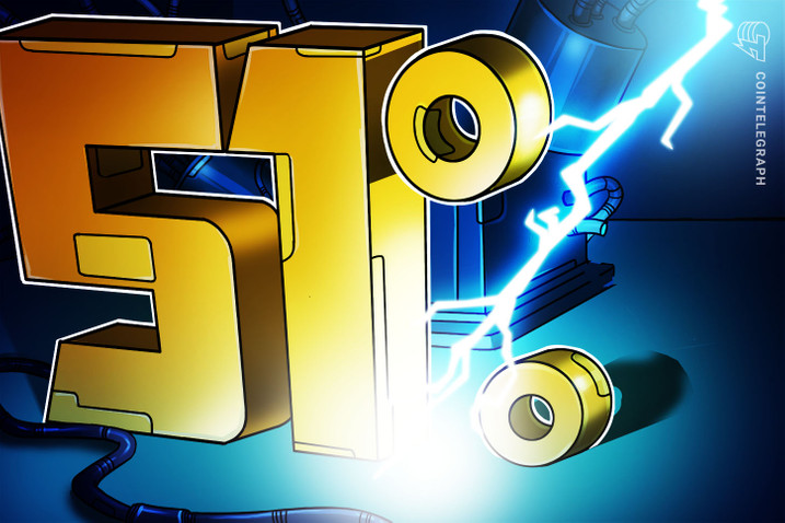 Protocolos de segurança evitam ataque de 51% baseado na rede PegNet