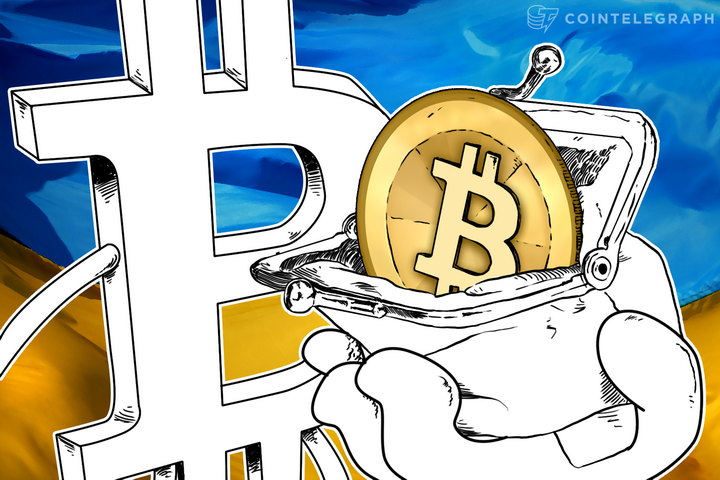 Distributed Lab To Launch a Bitcoin Wallet In Ukraine