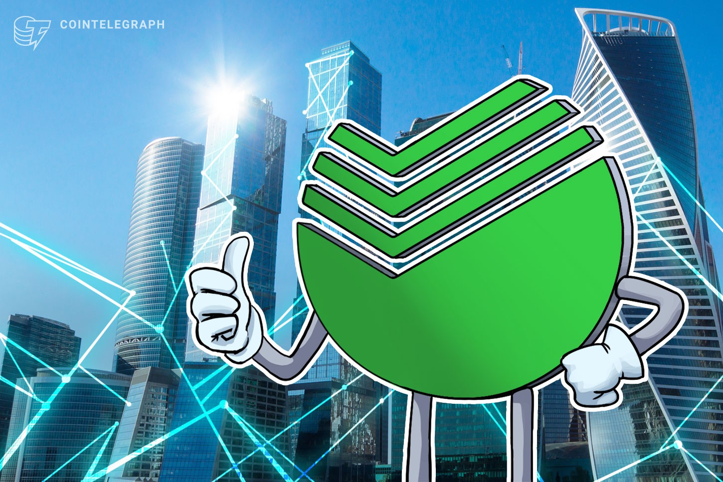 Rusia: Sberbank e Interros Group concluyen un acuerdo de recompra de divisas basado en blockchain
