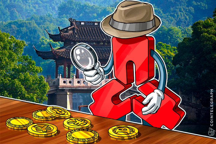 PBOC Investigation Reveals Illegal Operations in Chinese Bitcoin Exchanges, Bitcoin Price Affected