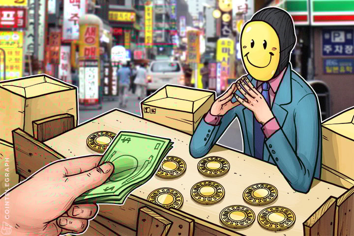 Governo sul-coreano preocupado com fraudes no mercado de Bitcoin e casas de câmbio falsas