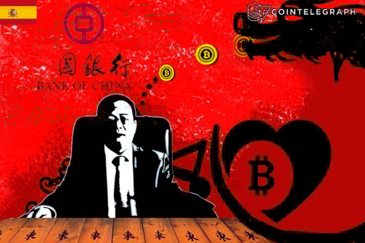 El Banco Central de China llama a los Exchanges para “hablar”