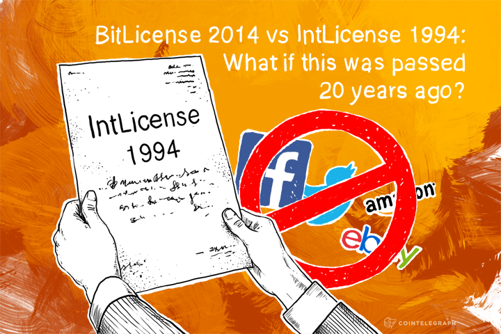 BitLicense 2014 vs IntLicense 1994: What if this had passed 20 years ago?
