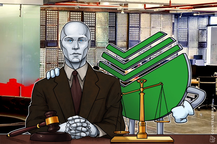 Biggest Russian Bank to Replace 3,000 Employees With Robot Lawyer