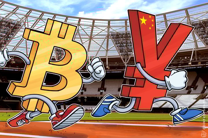 Yuan Becomes World's Fifth Reserve Currency, Can Bitcoin Be Sixth?