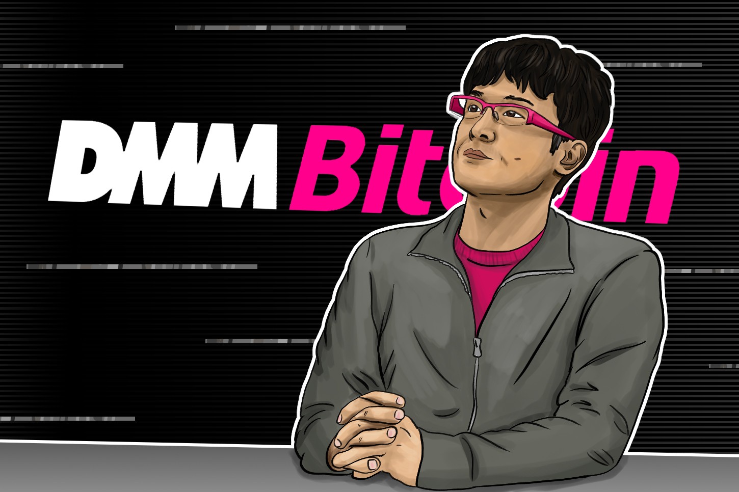 DMM Bitcoin 田口社長インタビュー:岐路に立つ仮想通貨交換業、来年度には決済領域進出にも着手
