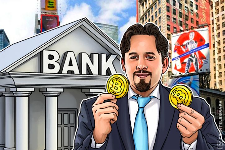 中央銀行家から政府へ―我々には救済が必要である!―ビットコインがソリューションとなる可能性