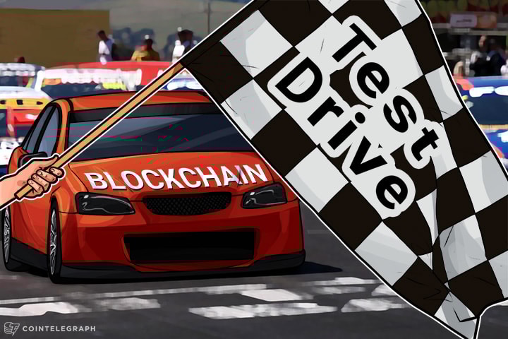 Blockchain Could Maximize its Potential in Industry of Trade Finance