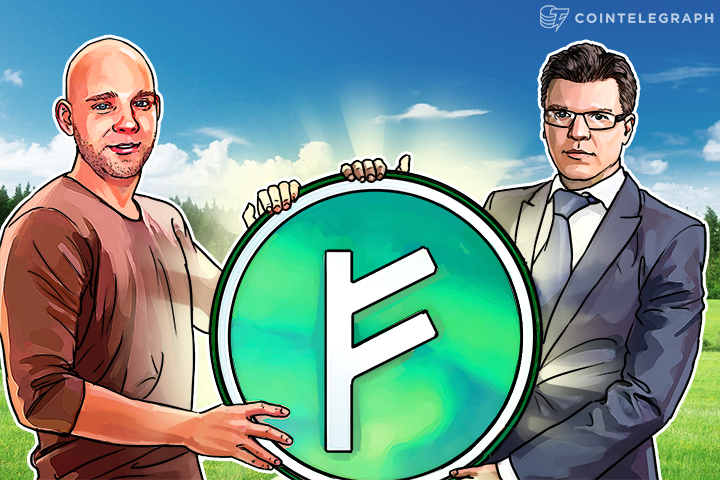 Auroracoin Makes a Comeback in Iceland, the Country Mired in Financial Scandals