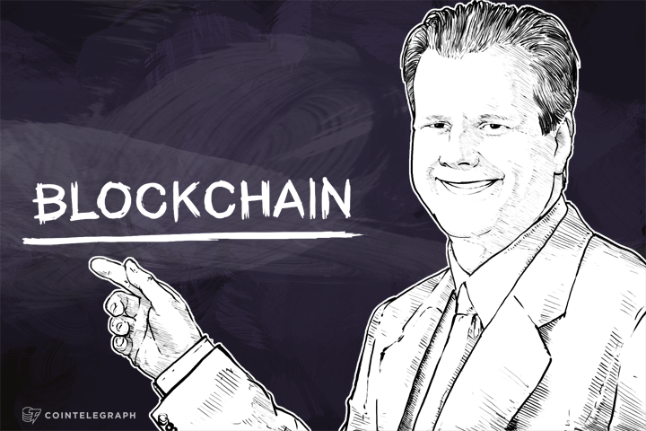 Swiss Bank UBS Executive Believes 'Digitalization Is One of the Threats to the Financial Services Industry'