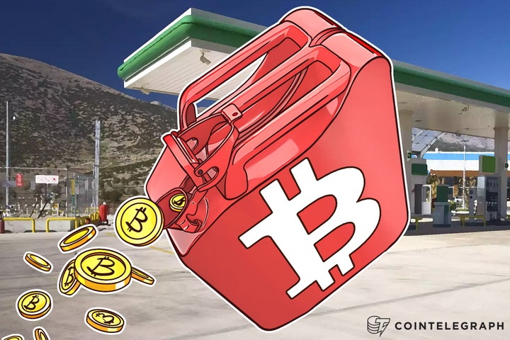 World’s First Bitcoin-Based Oil Market Launched - Will It Be A Success?