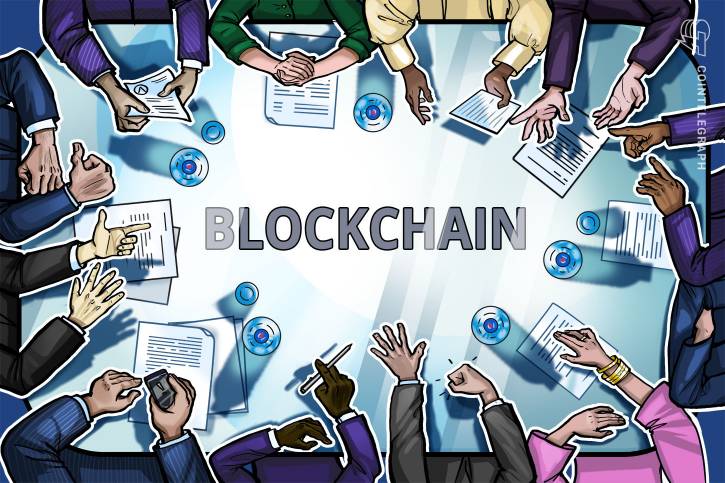 ポストコロナにおけるブロックチェーン活用を検討、新経済連盟と内閣官房IT総合戦略室が官民会合発足