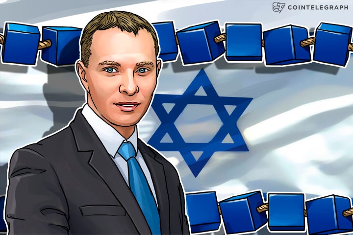 Israeli Fintech Hybrid: Another Block in the Blockchain