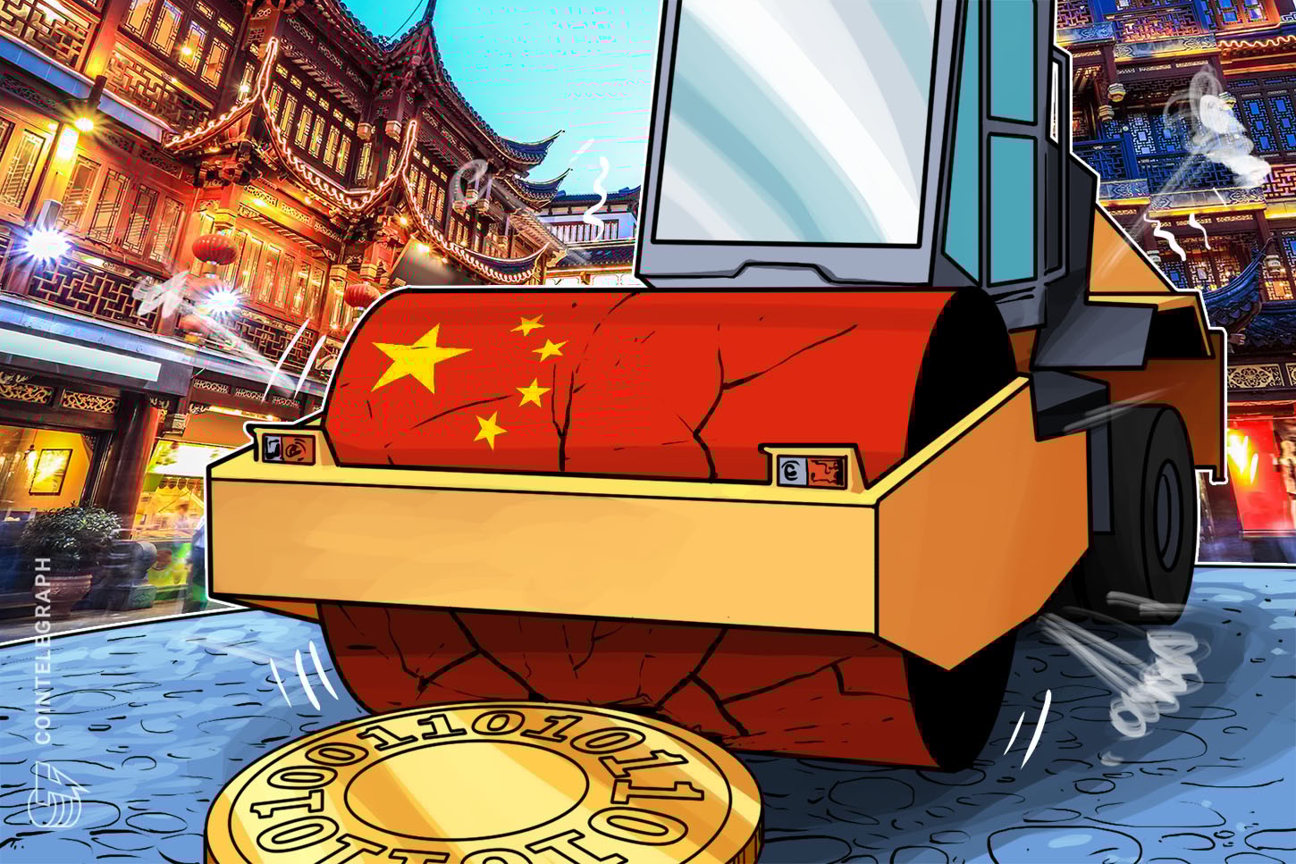 Banco Central de China extiende su escrutinio regulatorio a los "airdrops" de criptomonedas.