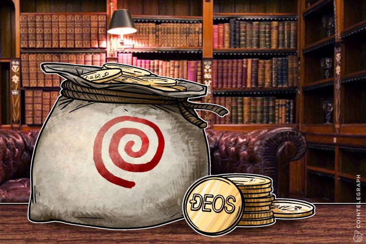 Razormind Targets Ethereum by Crowdfunding DeOS Blockchain on July 15