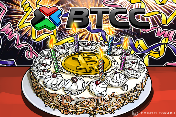 BTCC Issues Five Bitcoin Titanium Coin Celebrating Anniversary